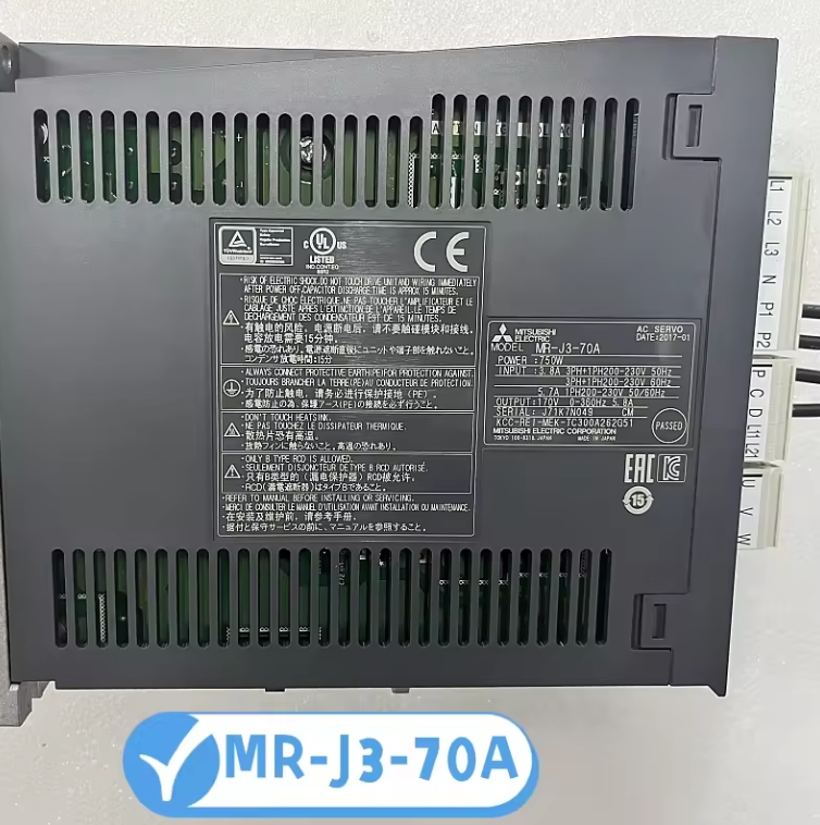 MR-J3-70A Mới trong hộp Vận chuyển nhanh MITSUBISHI Bộ điều khiển servo chính hãng MR-J3-70A
